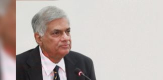 Ranil Wickremesinghe