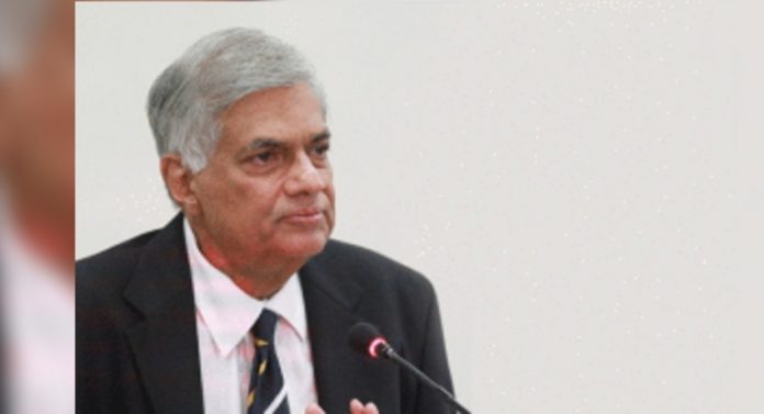 Ranil Wickremesinghe