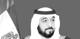 UAE President