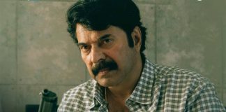 mommootty movie Puzhu review
