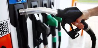 petrol