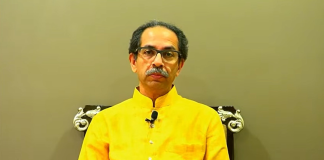 Uddhav Thackeray