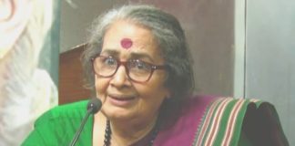 Vimala Menon