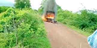auto rickshaw fire
