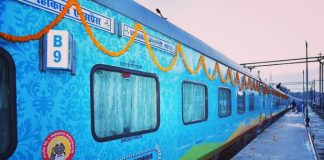 private train india