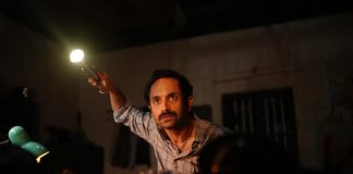 Malayankunju