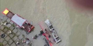 Narmada river