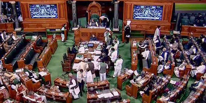 Parliament Parliament