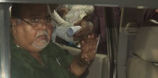 Partha Chatterjee