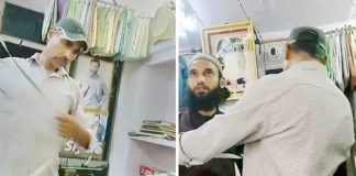 Udaipur murder