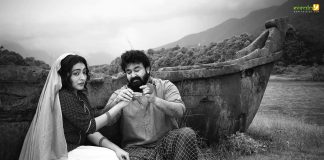 olavum theeravum mohanlal movie photos 001