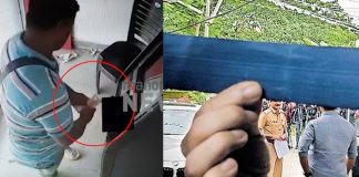 ATM fraud in Kochi