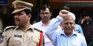 Bhima Koregaon Case