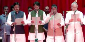 Bihar