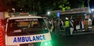 Kabul