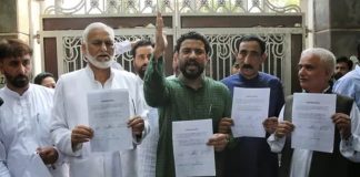Kashmir Congress