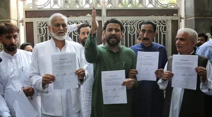 Kashmir Congress