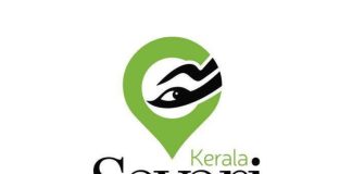 Kerala Savari
