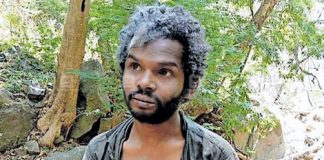 Madhu Case