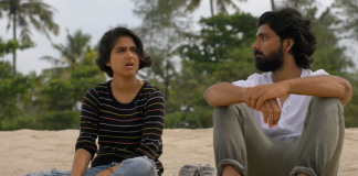 Mike movie review