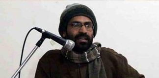 Siddique Kappan