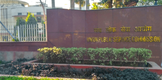 UPSC