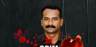 gjguj