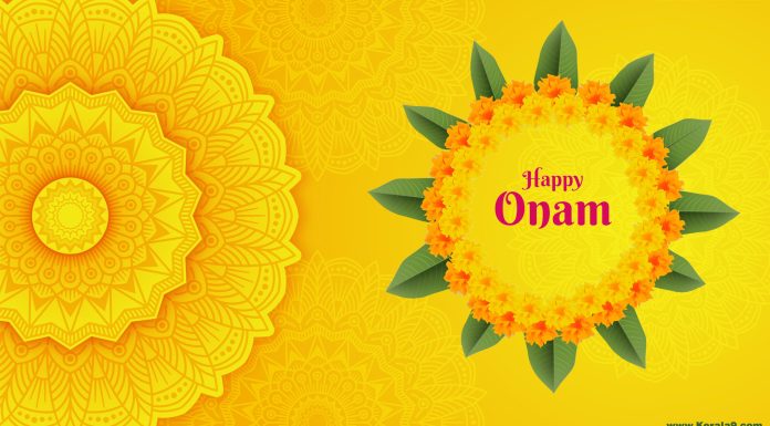 Best Onam Wishes in Malayalam 2026: Trending Quotes, Messages & WhatsApp Status happy onam wallpapers images hd 2022 001