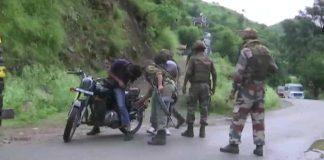 jammu