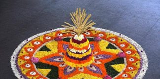 onam pookalam designs 2022 002