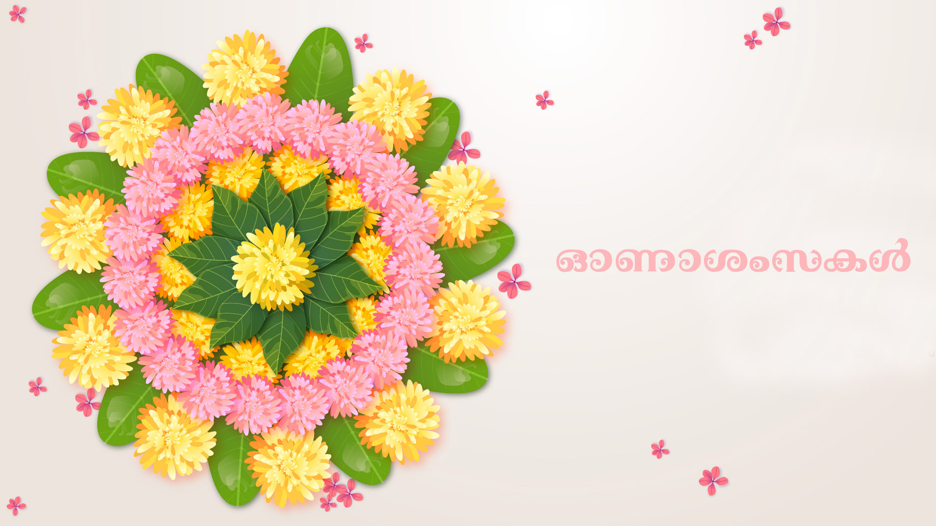 Happy Onam Posters, Onam Wishes Wallpapers And Onam Images 