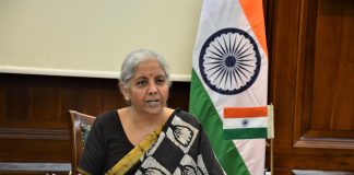 nirmala sitharam