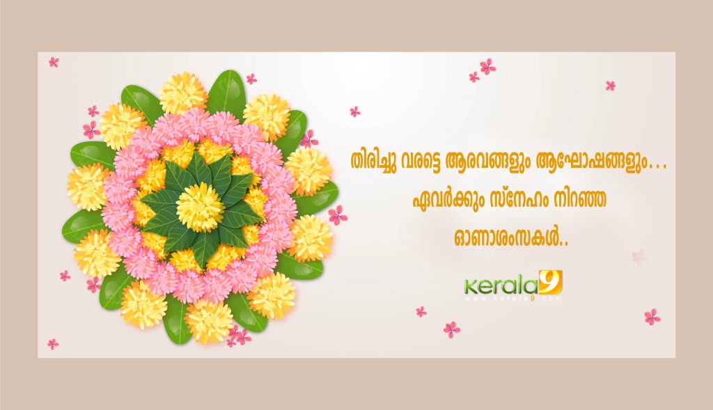 7514882 - Kerala9.com 7514882