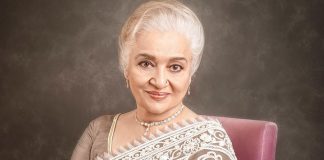 Dadasaheb Phalke Award