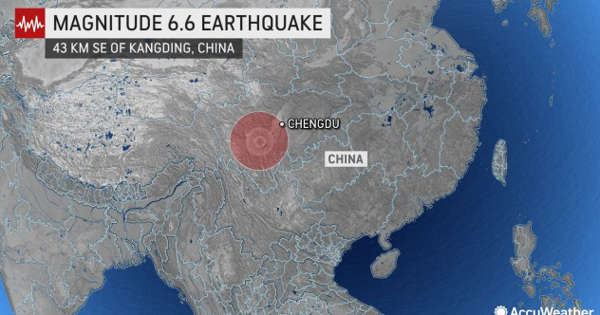 Earthquake - Kerala9.com Earthquake