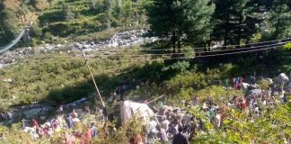 Jammu