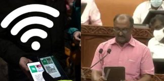 K phone scheme