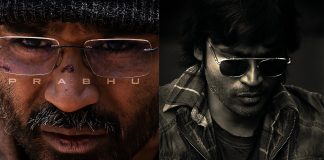 Naane Varuven Review
