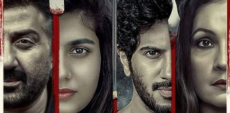 Review for CHUP