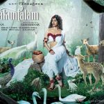 Samantha Shakuntalam Movie hd poster 001
