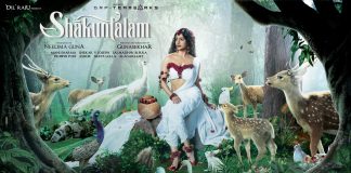 Samantha Shakuntalam Movie hd poster 001
