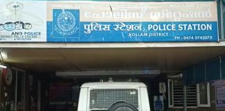 Sri Lankan nationals arrested again in Kollam