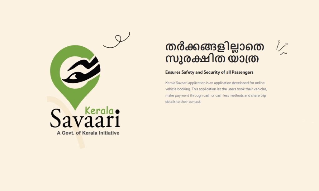 dddd - Kerala9.com dddd