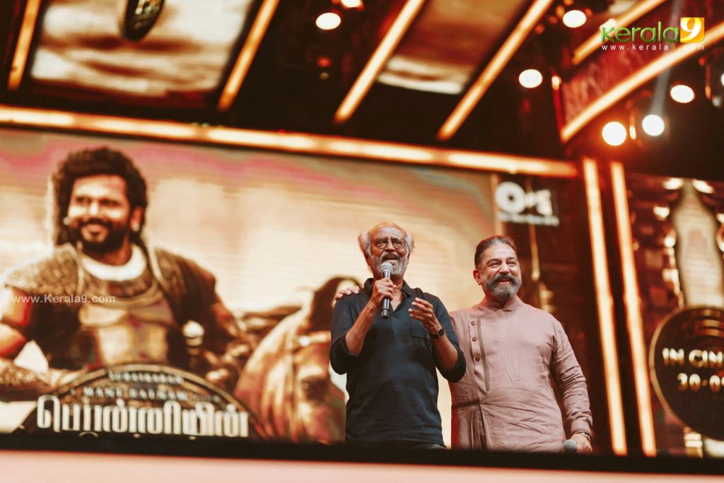 ponniyin selvan trailer launch event photos 053