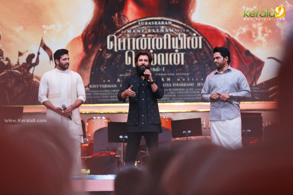 ponniyin selvan trailer launch event photos 057