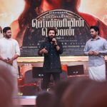 ponniyin selvan trailer launch event photos 057