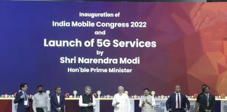 5G services in the country from today