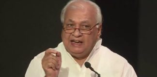 Arif Mohammad