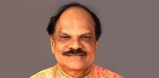 Atlas Ramachandran
