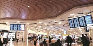 Mumbai airport